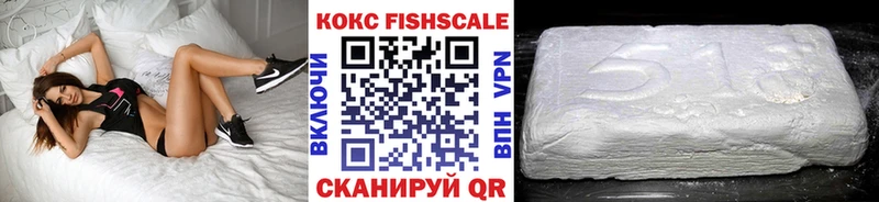 Наркошоп Нижние Серги Альфа ПВП Меф Каннабис