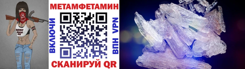 Amphetamine 98%  Нижние Серги 