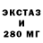 Дистиллят ТГК жижа Koka Peps
