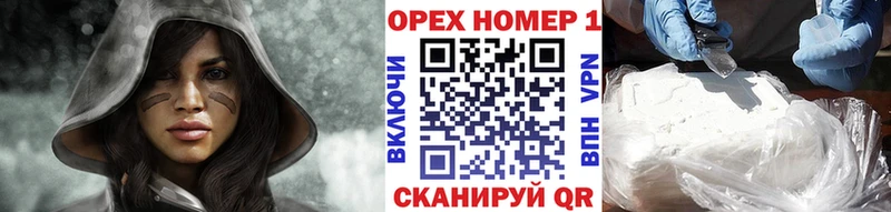 КОКАИН VHQ  hydra сайт  Нижние Серги 