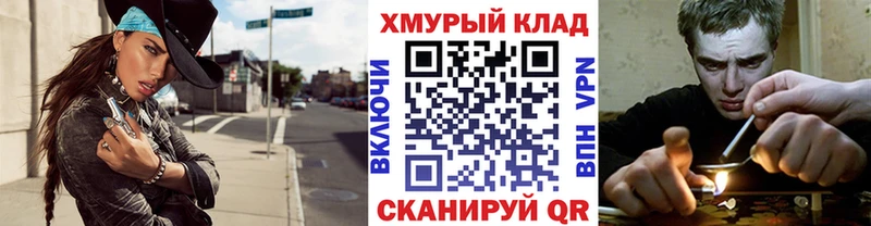 ссылка на мегу ТОР  хочу наркоту  Нижние Серги  ГЕРОИН гречка 