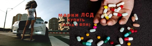 мефедрон Алексин