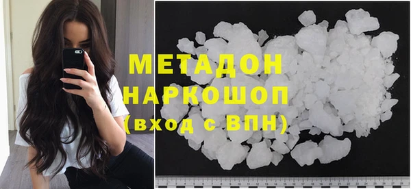 индика Алзамай