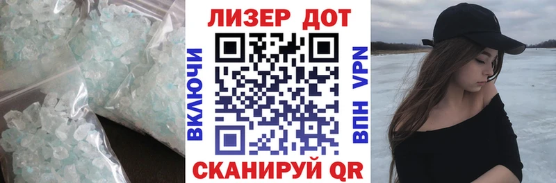 Лсд 25 экстази ecstasy Нижние Серги