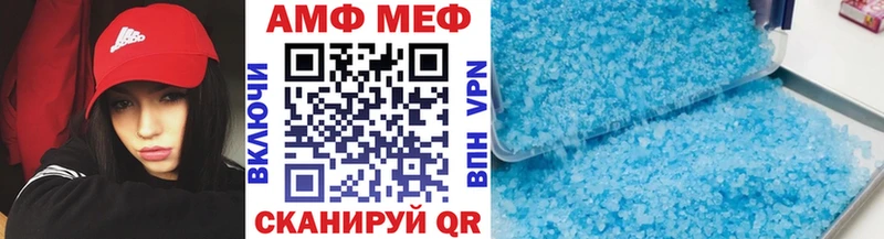 это какой сайт  как найти закладки  Нижние Серги  МЕТАМФЕТАМИН Methamphetamine 
