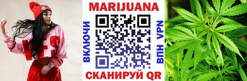 Бошки марихуана Amnesia  где найти наркотики  Нижние Серги 